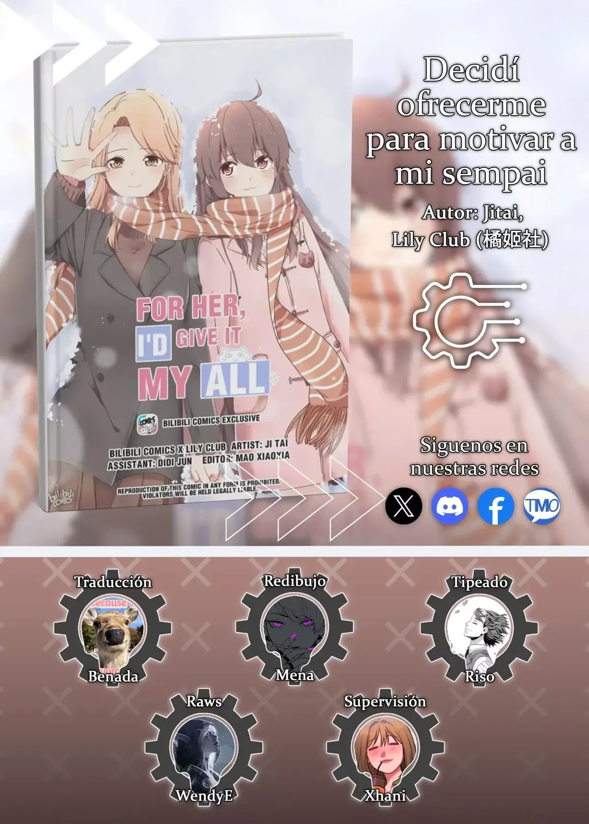 Decidí ofrecerme para motivar a mi senpai Capítulo 77 en Línea - página 1