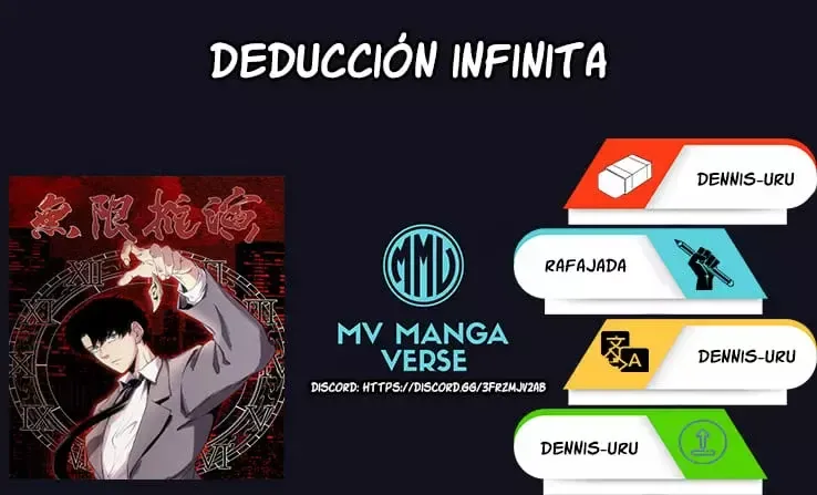 Deduccion infinita Capítulo 4 en Línea - página 1