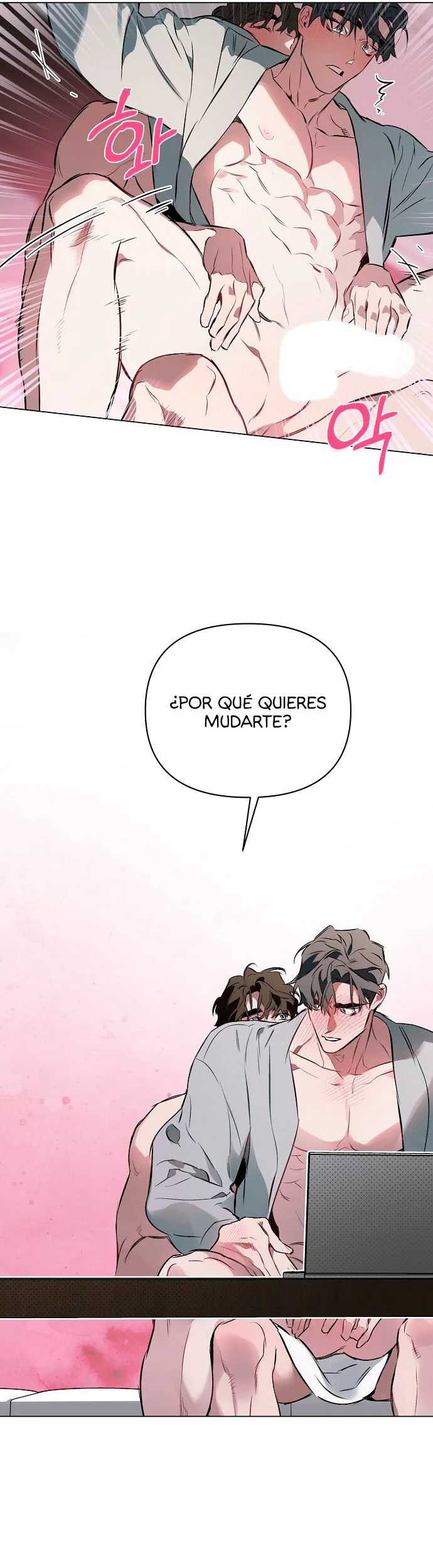 Define la relación Capítulo 87 en Línea - página 12