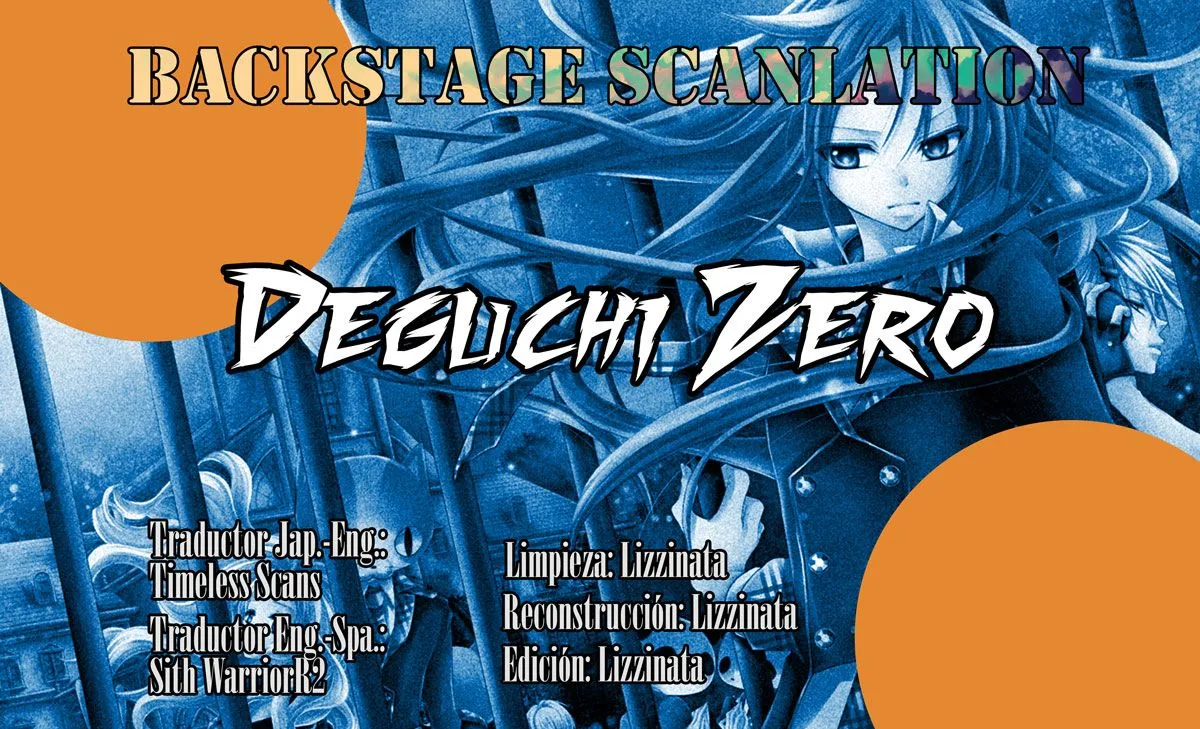 Deguchi Zero Capítulo 1 en Línea - página 1