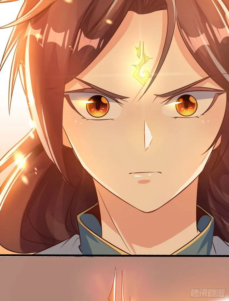 Deity Descension War Capítulo 1 en Línea - página 32