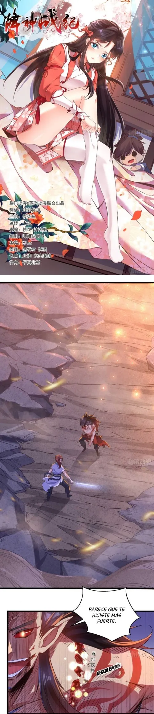 Deity Descension War Capítulo 11 en Línea - página 2