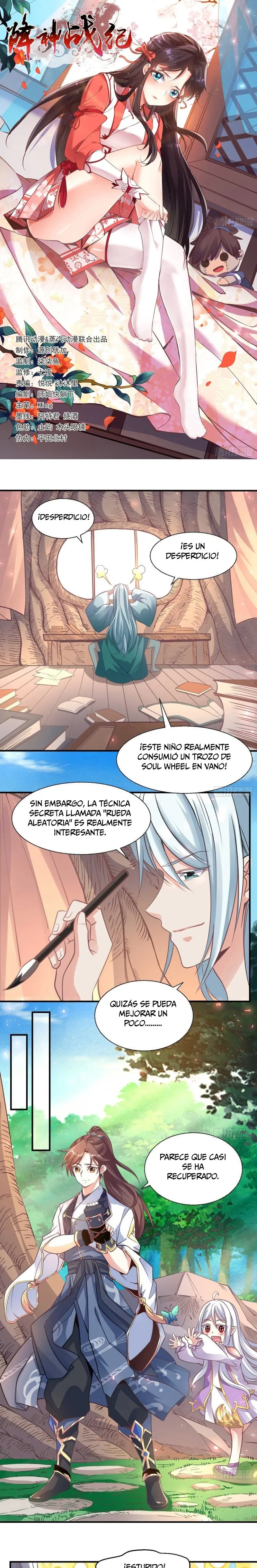 Deity Descension War Capítulo 14 en Línea - página 2