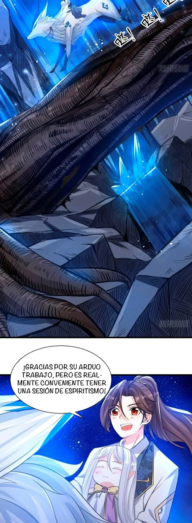Deity Descension War Capítulo 15 en Línea - página 3