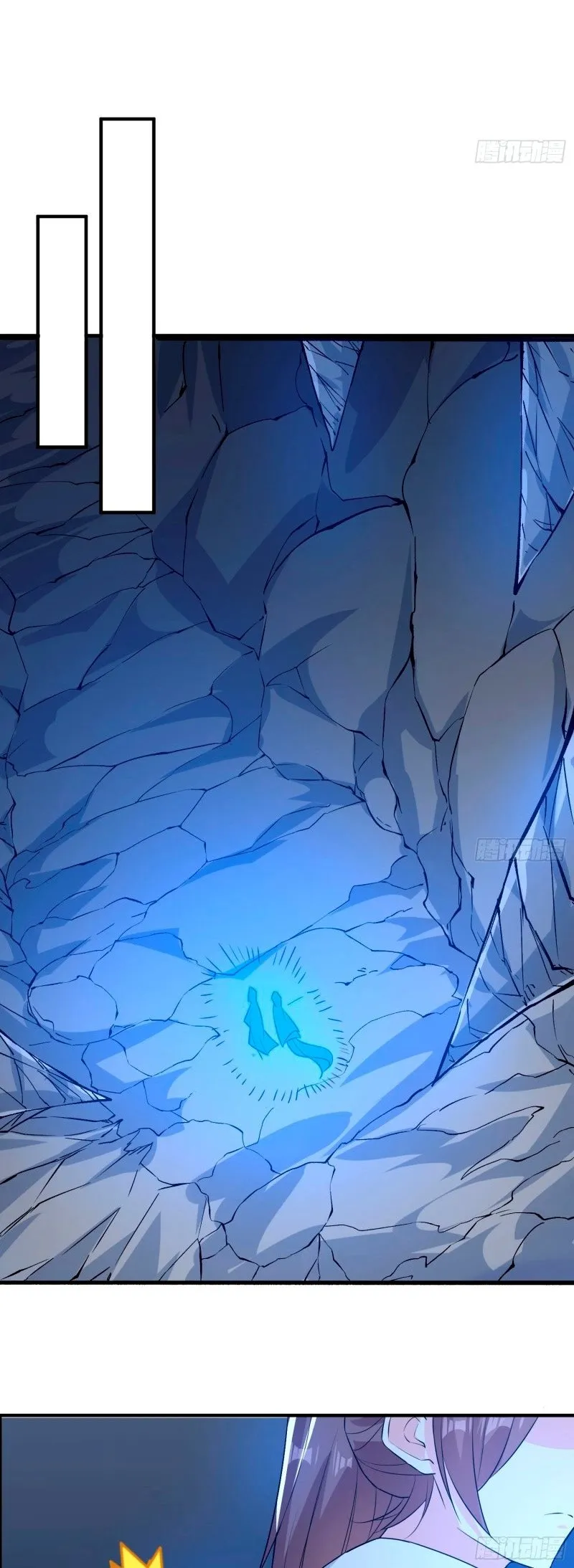 Deity Descension War Capítulo 16 en Línea - página 15