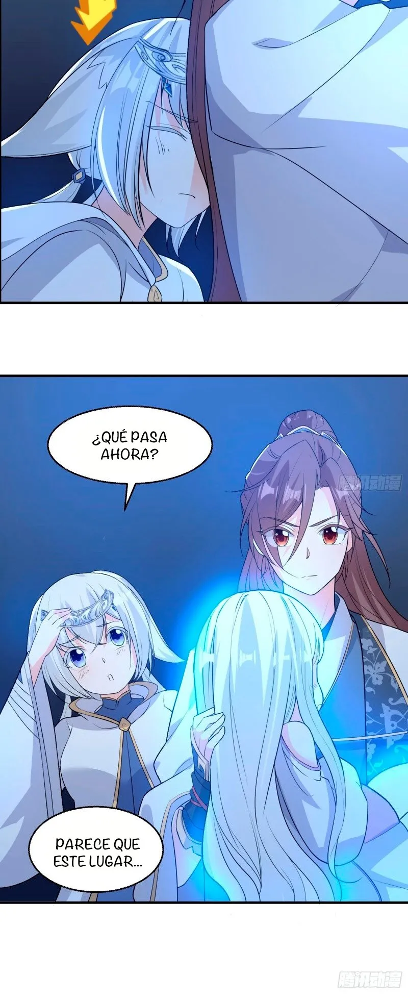 Deity Descension War Capítulo 16 en Línea - página 16