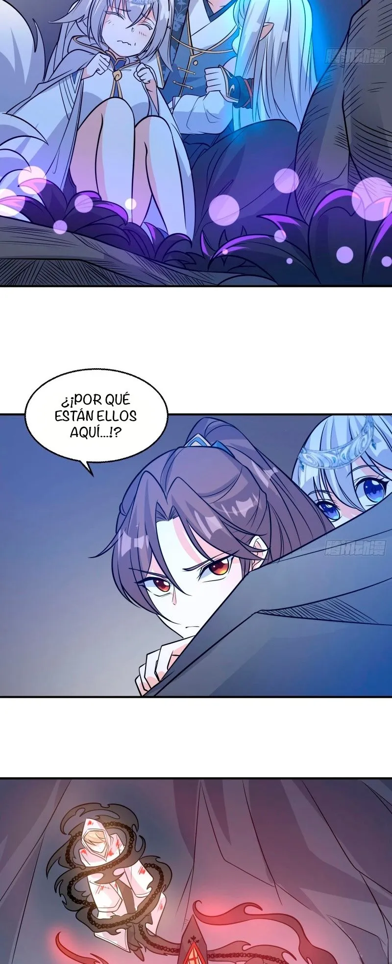 Deity Descension War Capítulo 16 en Línea - página 21