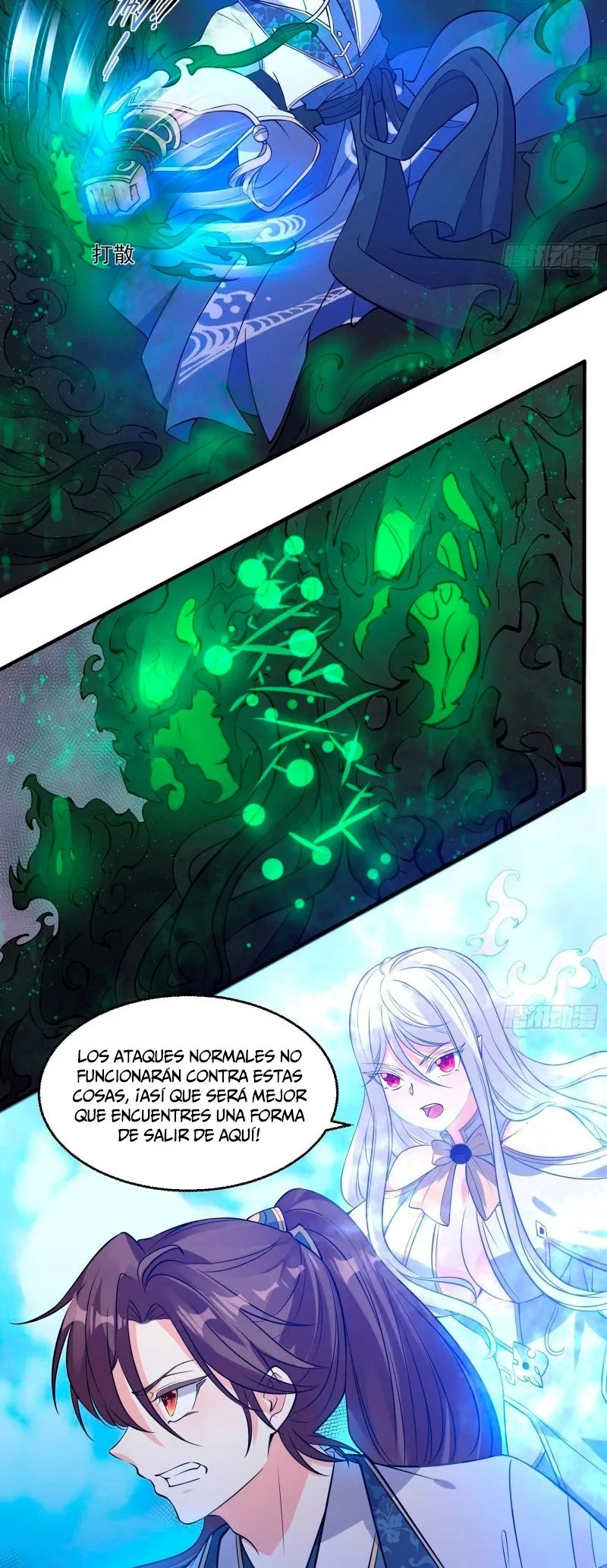 Deity Descension War Capítulo 20 en Línea - página 3