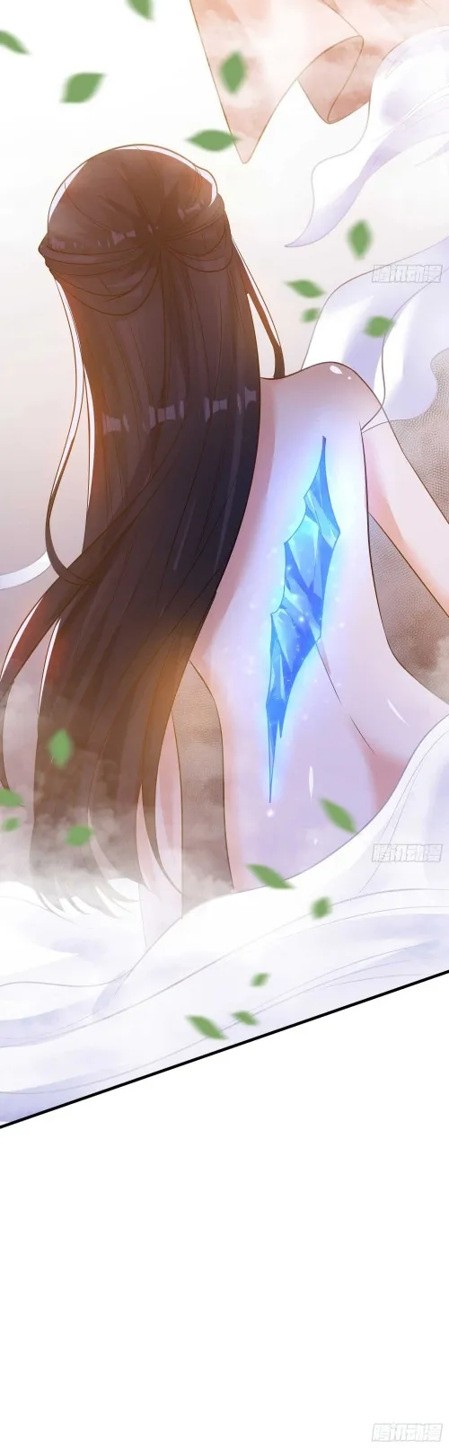Deity Descension War Capítulo 24 en Línea - página 30
