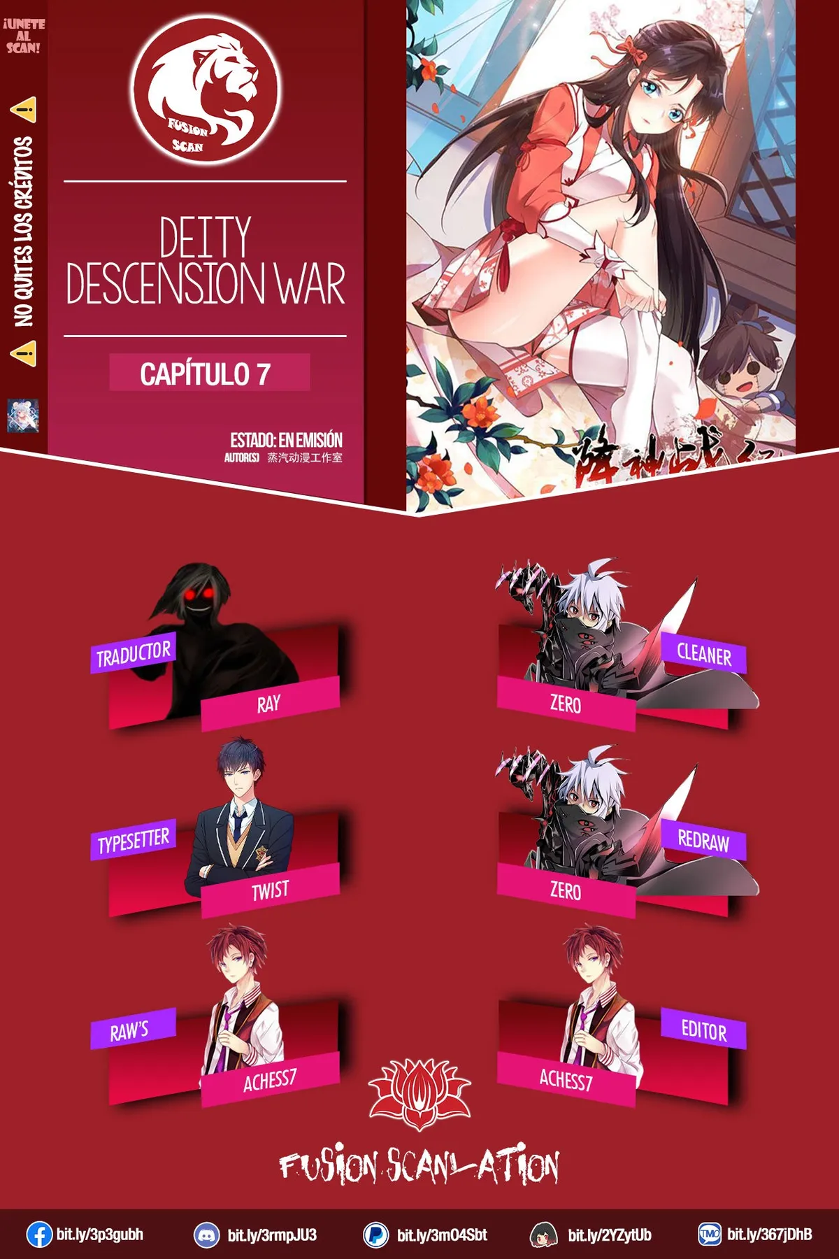 Deity Descension War Capítulo 7 en Línea - página 1