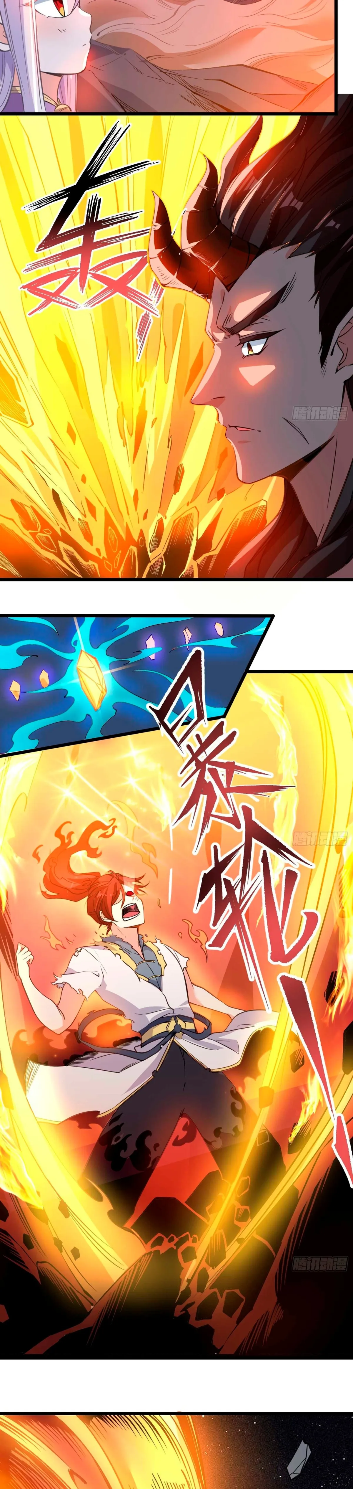 Deity Descension War Capítulo 9 en Línea - página 19