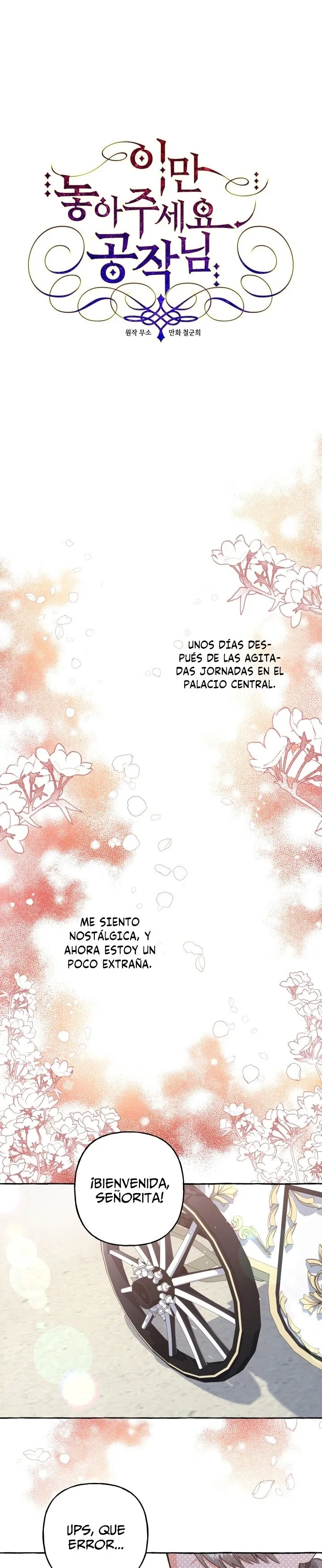 Déjame en paz, Duke Capítulo 37 en Línea - página 8