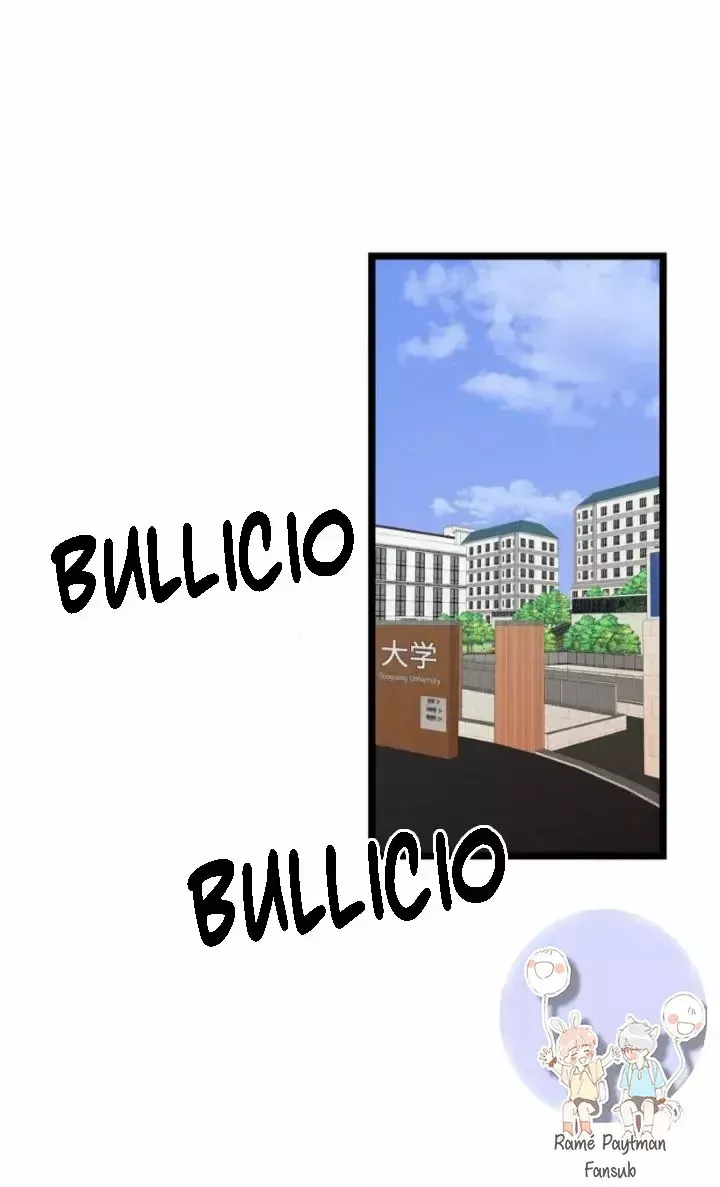 Dejame ser humano Capítulo 1 en Línea - página 31