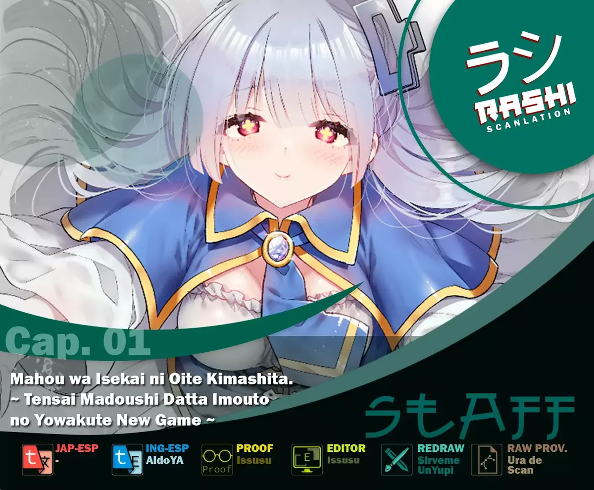 Dejé mi magia atrás en otro mundo: el nuevo inicio de mi hermana genio de la magia Capítulo 1 en Línea - página 1