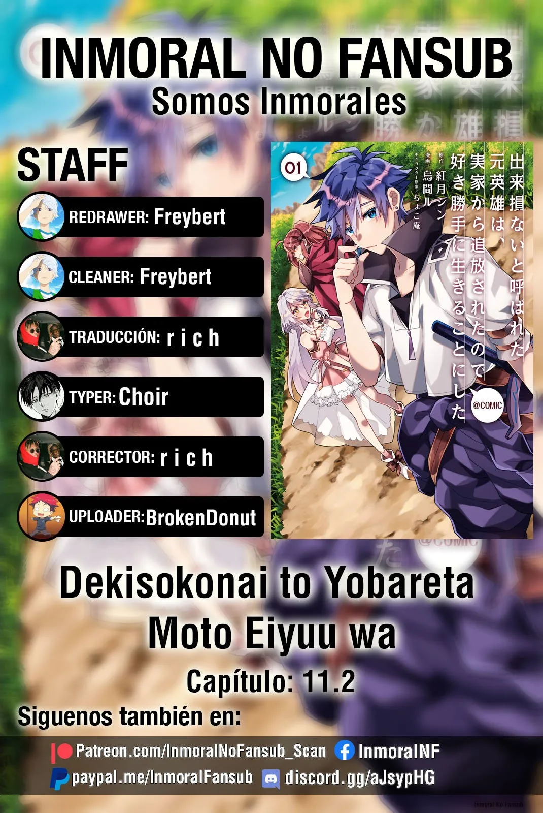 Dekisokonai to Yobareta Moto Eiyuu wa Capítulo 11.2 en Línea - página 1