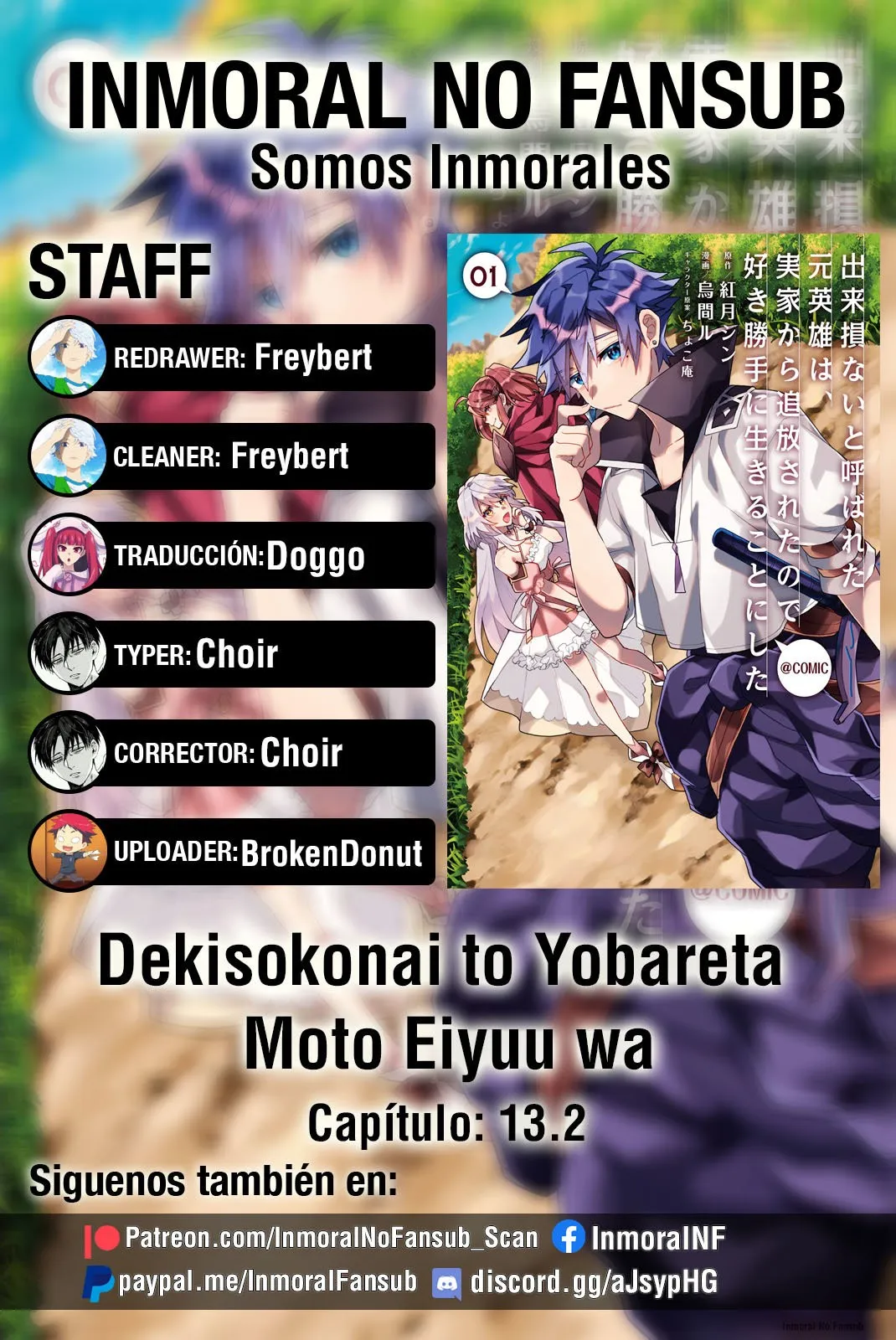 Dekisokonai to Yobareta Moto Eiyuu wa Capítulo 13.2 en Línea - página 1