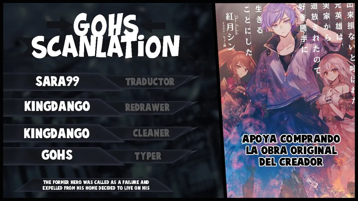 Dekisokonai to Yobareta Moto Eiyuu wa Capítulo 2 en Línea - página 1