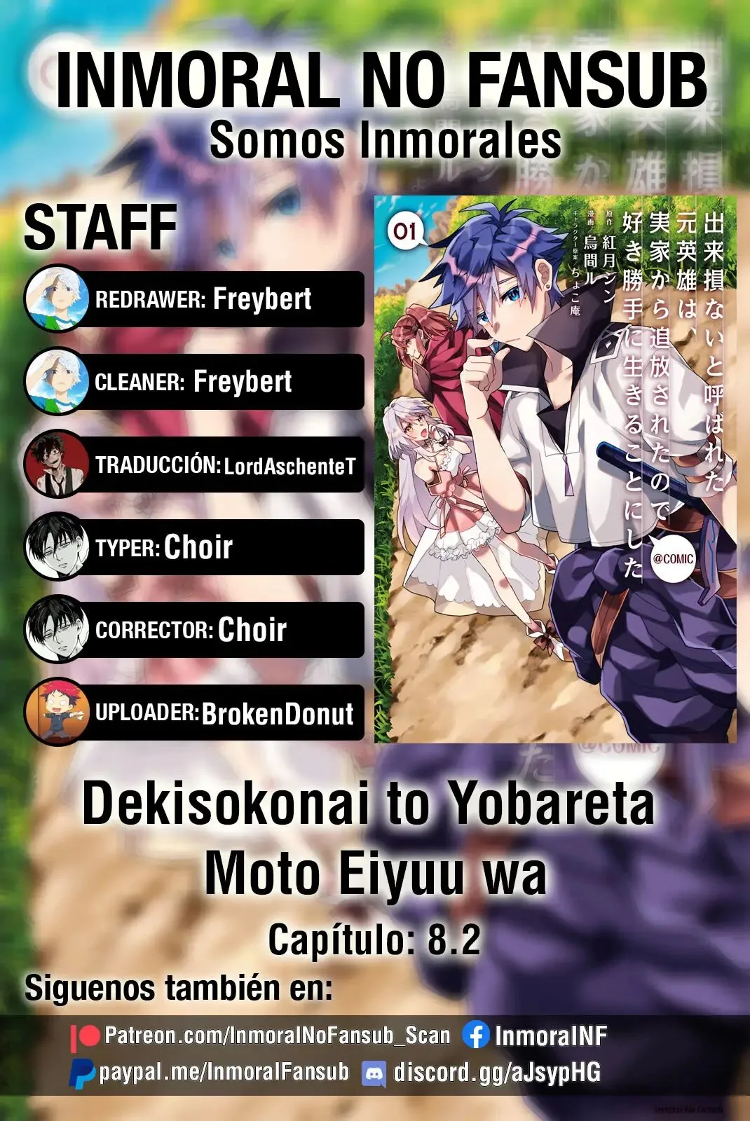 Dekisokonai to Yobareta Moto Eiyuu wa Capítulo 8 en Línea - página 1