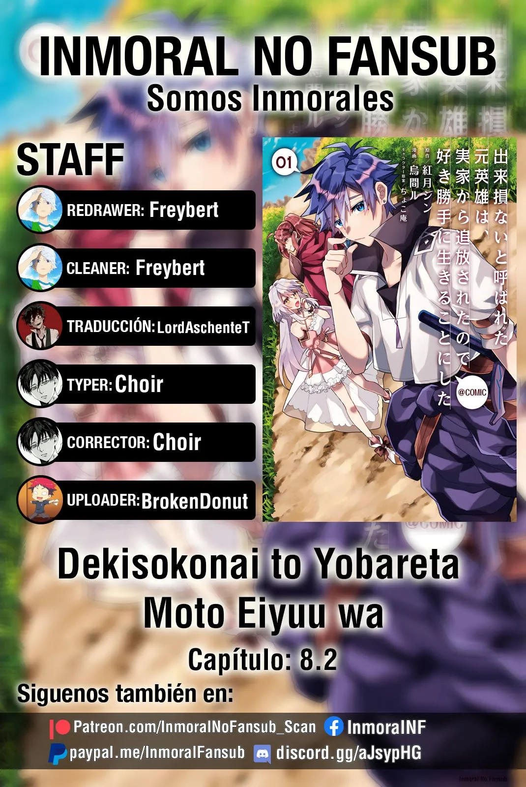 Dekisokonai to Yobareta Moto Eiyuu wa Capítulo 8.2 en Línea - página 1