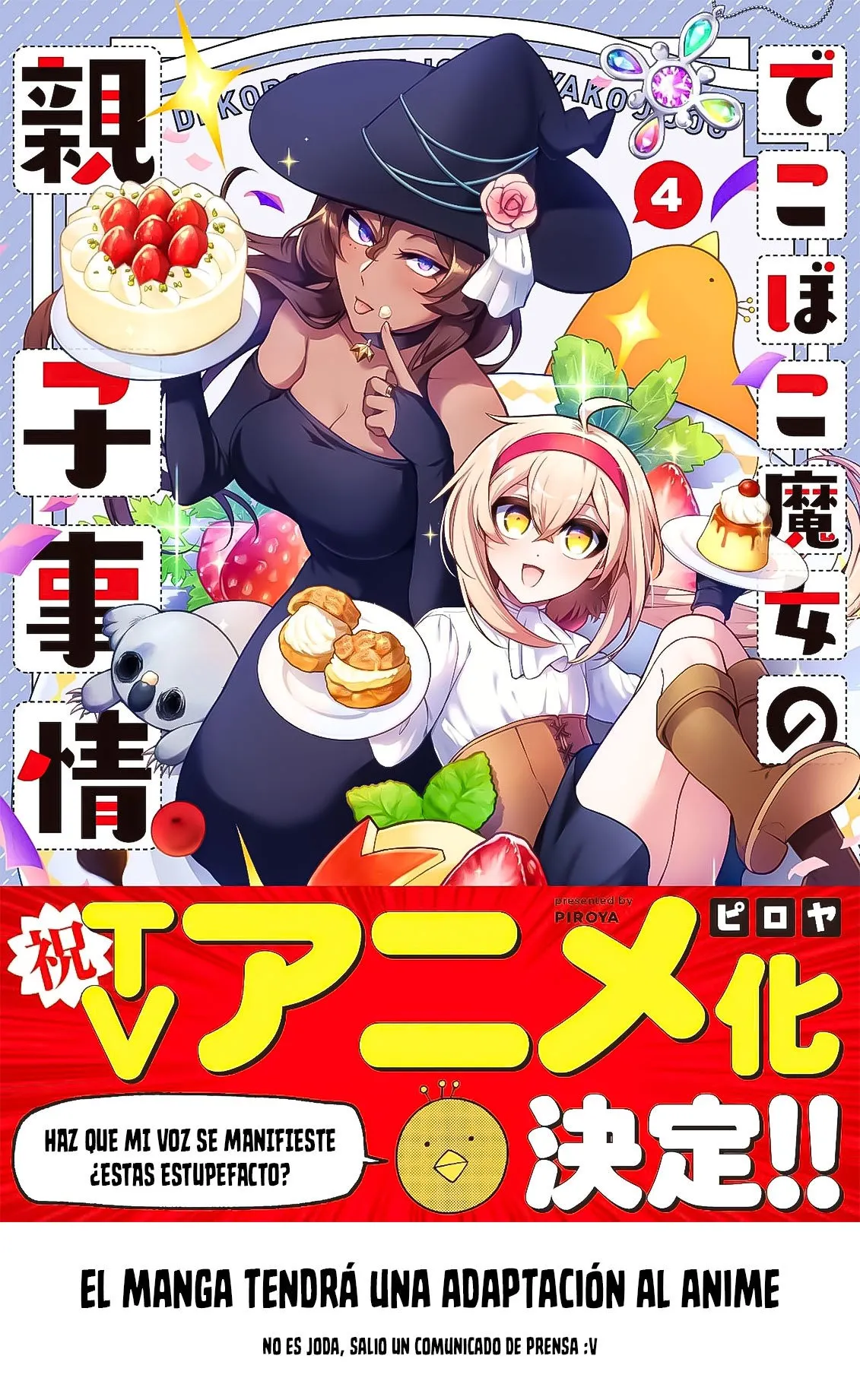 Dekoboko Majo no Oyako Jijou Capítulo 22 en Línea - página 1