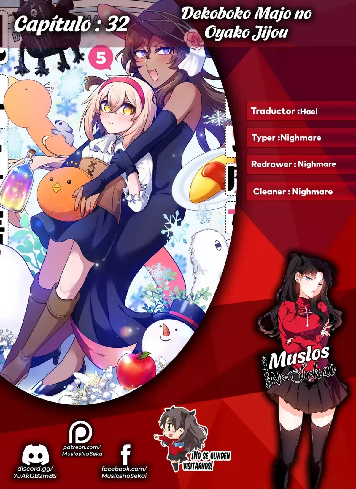 Dekoboko Majo no Oyako Jijou Capítulo 32 en Línea - página 1