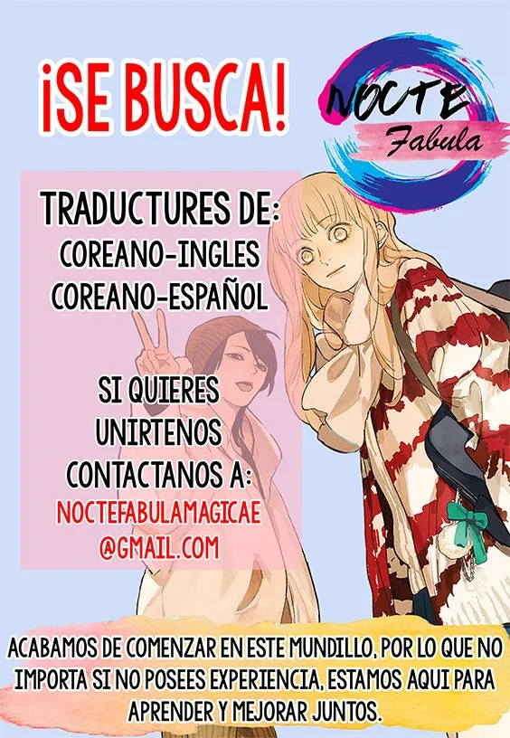 Delicious Scandal Capítulo 0 en Línea - página 5