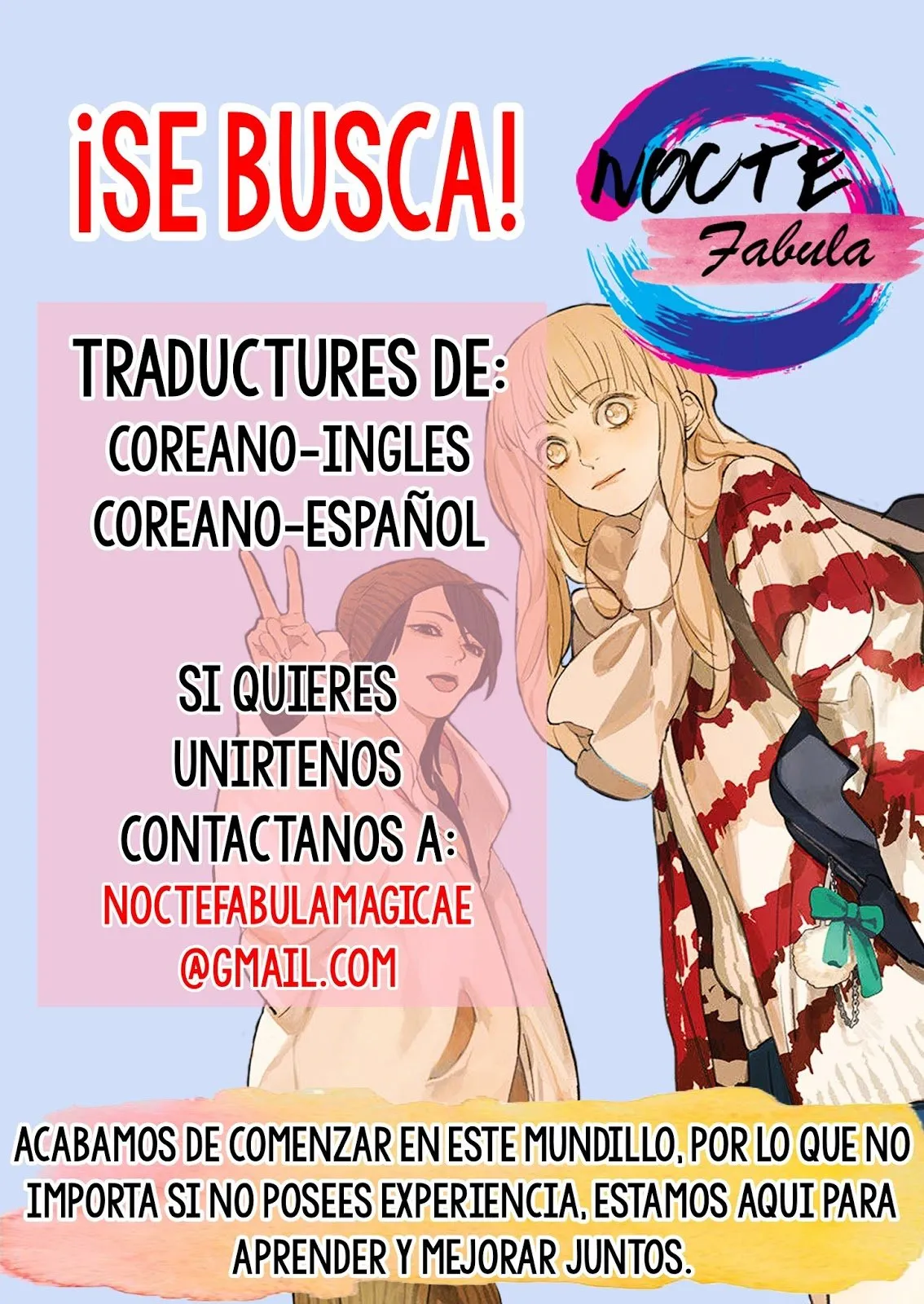 Delicious Scandal Capítulo 3 en Línea - página 11