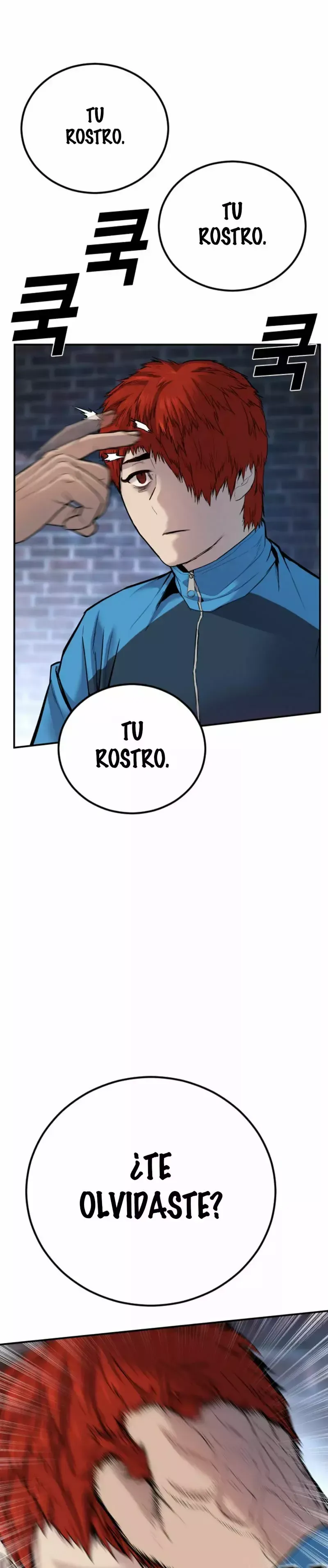 Delincuente Juvenil Capítulo 1 en Línea - página 37