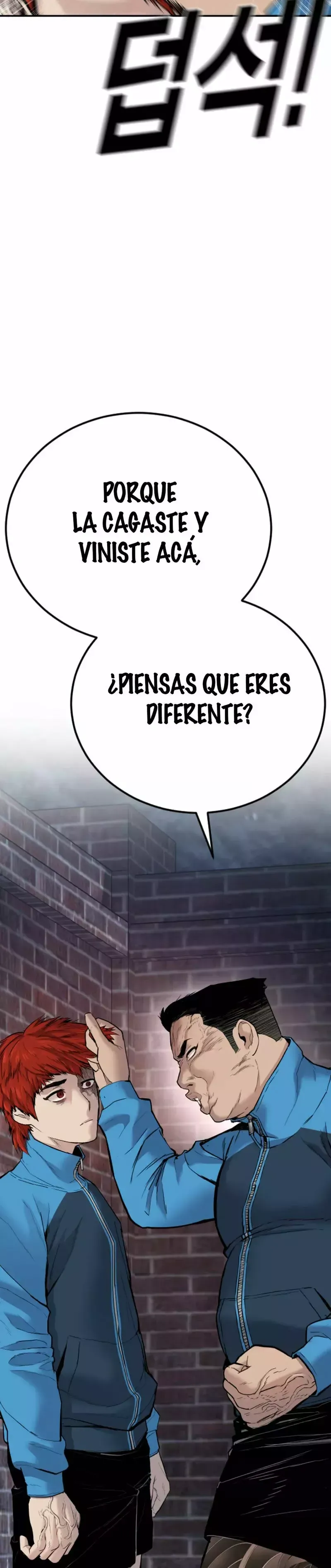 Delincuente Juvenil Capítulo 1 en Línea - página 38