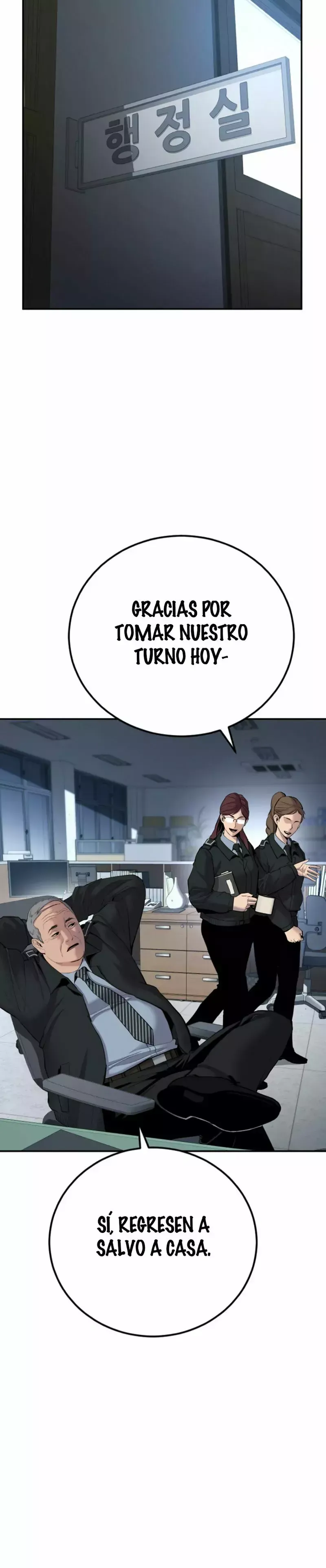 Delincuente Juvenil Capítulo 1 en Línea - página 48