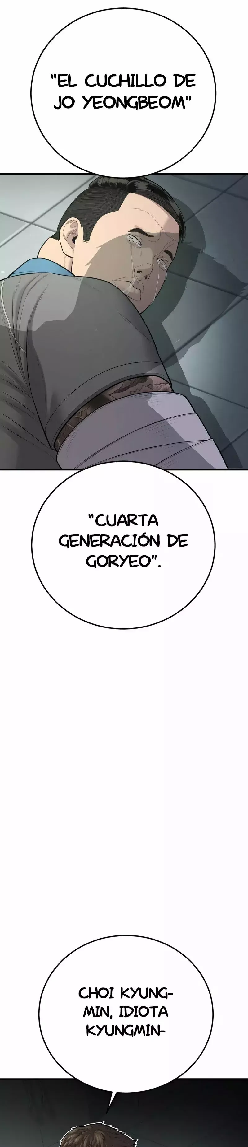 Delincuente Juvenil Capítulo 10 en Línea - página 25
