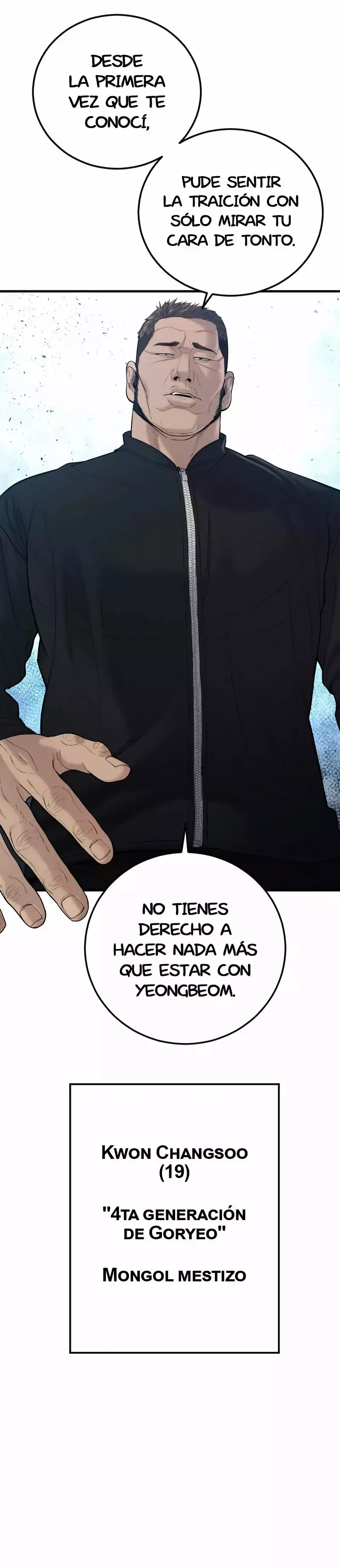 Delincuente Juvenil Capítulo 10 en Línea - página 29