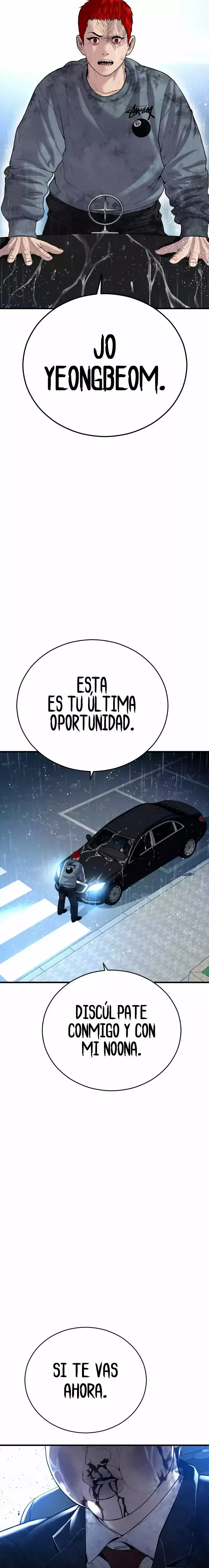 Delincuente Juvenil Capítulo 17 en Línea - página 31