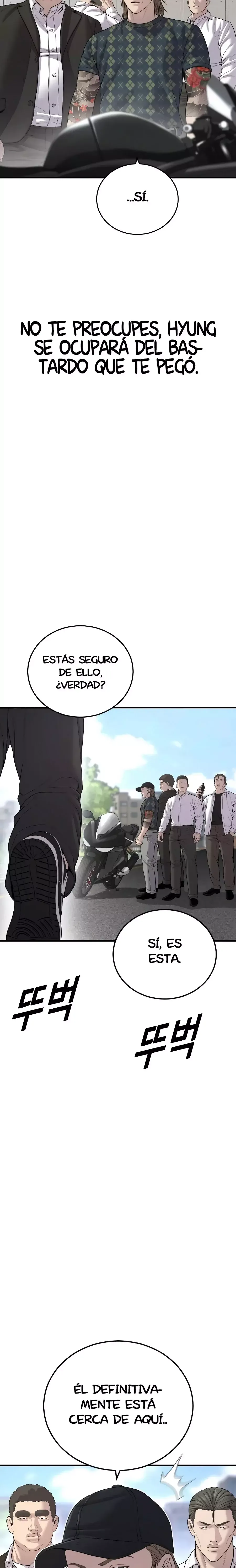 Delincuente Juvenil Capítulo 20 en Línea - página 31