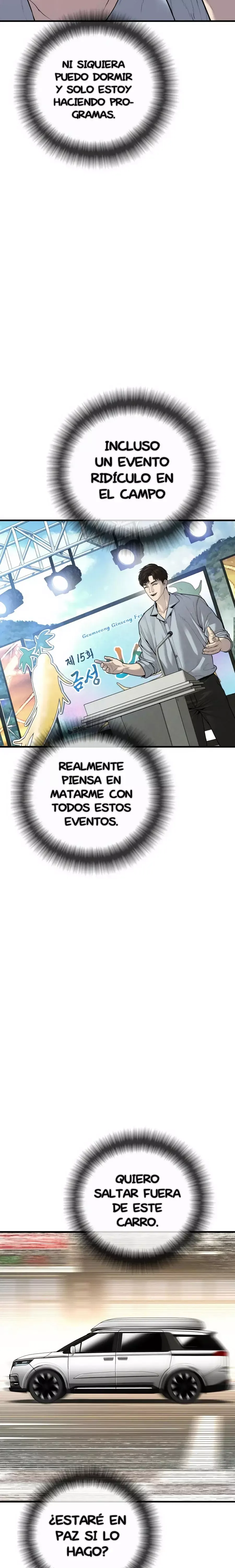 Delincuente Juvenil Capítulo 25 en Línea - página 22