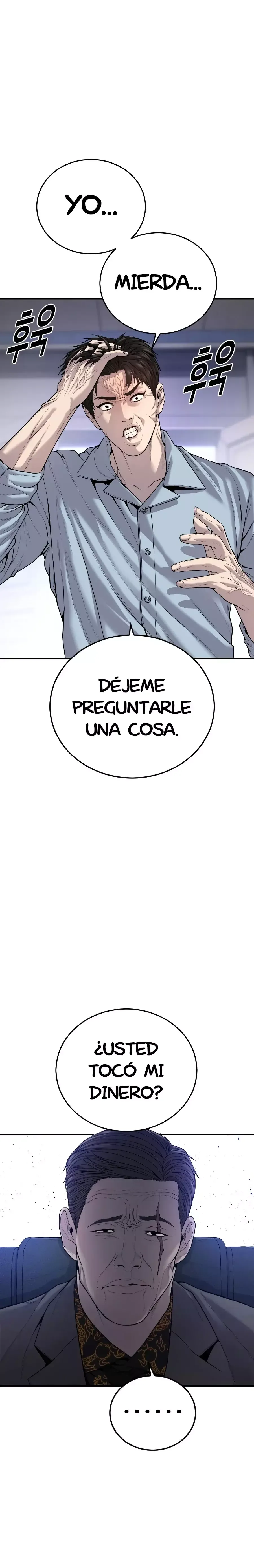 Delincuente Juvenil Capítulo 28 en Línea - página 13