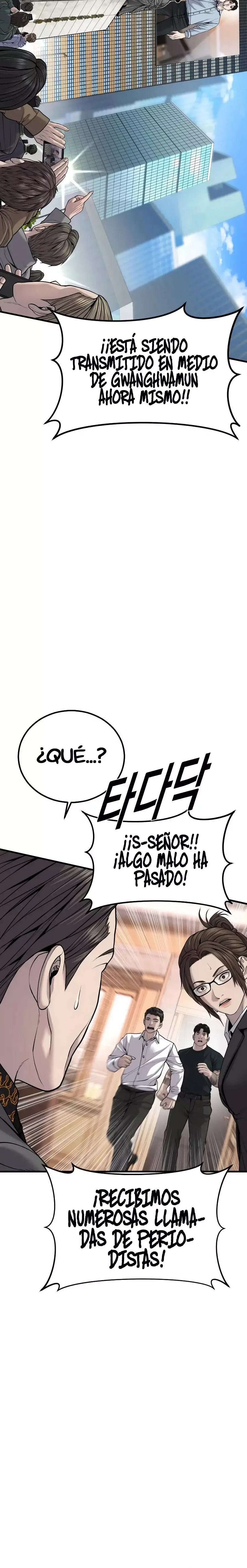 Delincuente Juvenil Capítulo 29 en Línea - página 12