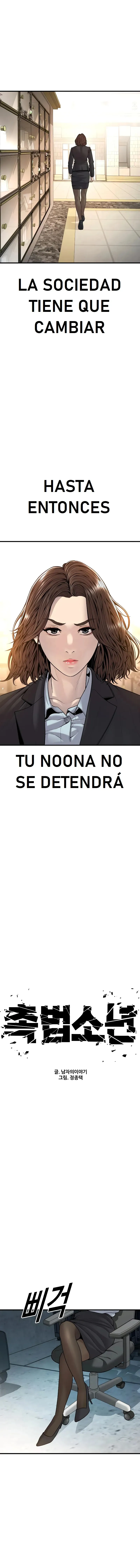 Delincuente Juvenil Capítulo 44 en Línea - página 4