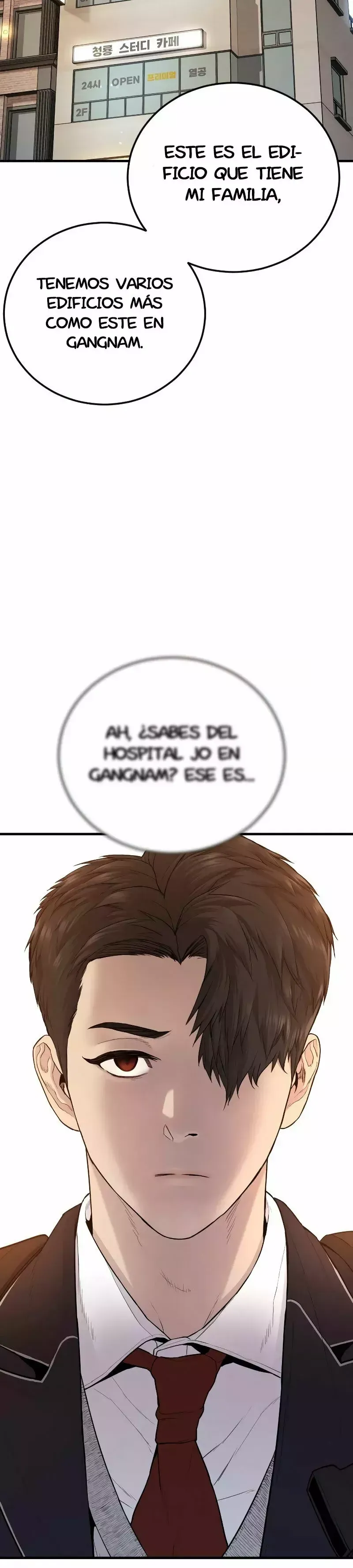 Delincuente Juvenil Capítulo 5 en Línea - página 76