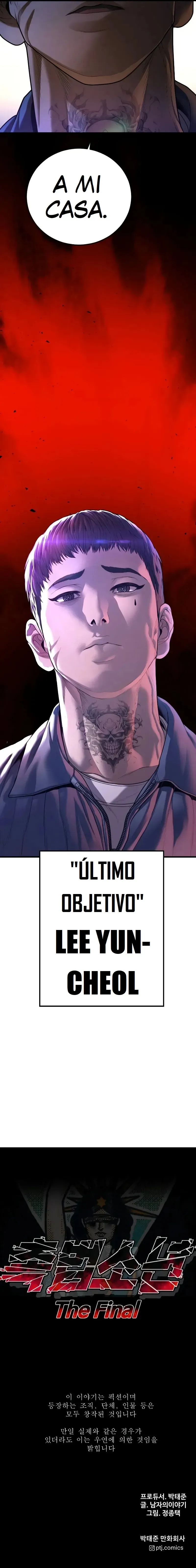 Delincuente Juvenil Capítulo 65 en Línea - página 26