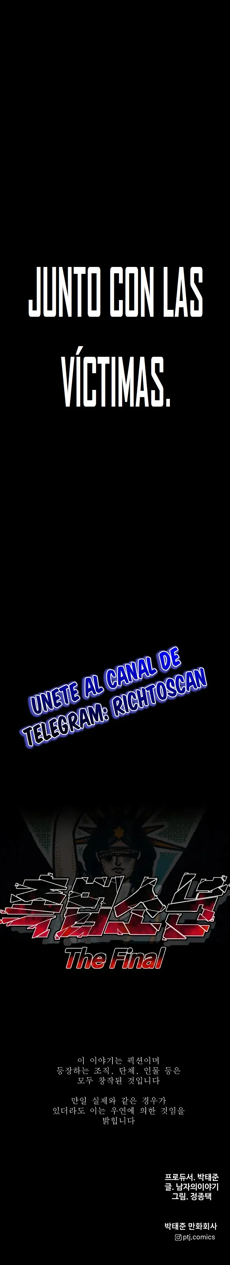 Delincuente Juvenil Capítulo 73 en Línea - página 27