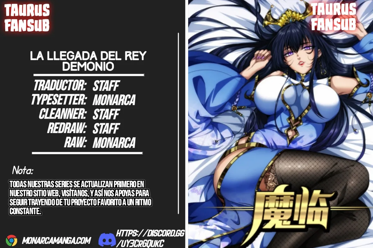 Demon Pro Capítulo 3 en Línea - página 1