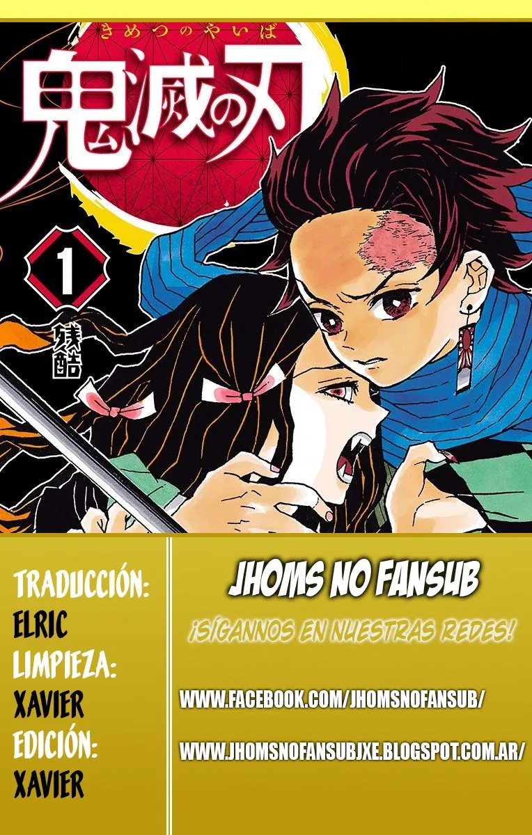 Demon Slayer: Kimetsu no Yaiba Capítulo 106.5 en Línea - página 1