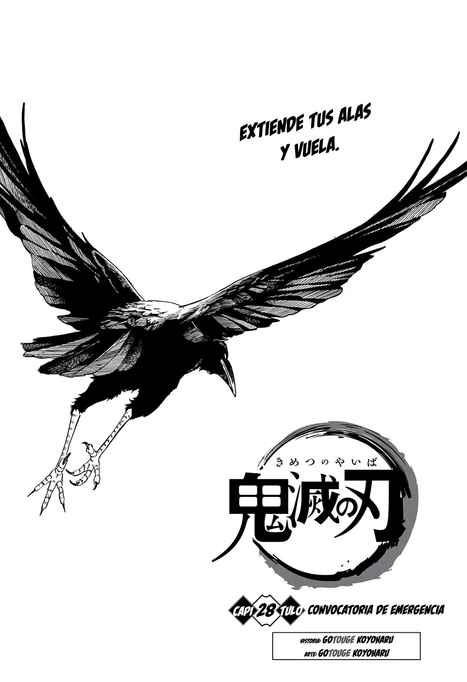 Demon Slayer: Kimetsu no Yaiba Capítulo 28 en Línea - página 1