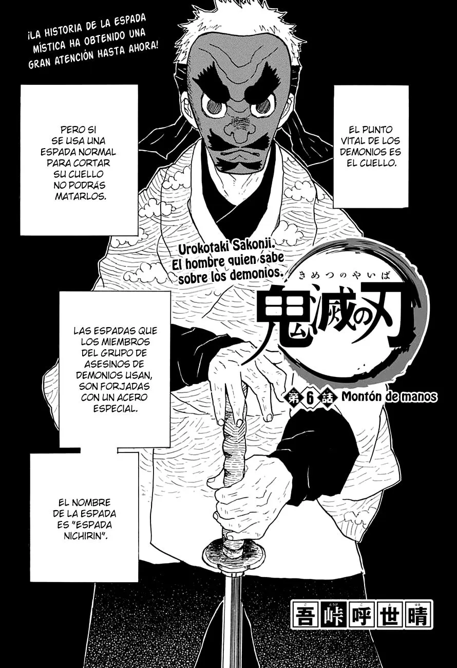 Demon Slayer: Kimetsu no Yaiba Capítulo 6 en Línea - página 1