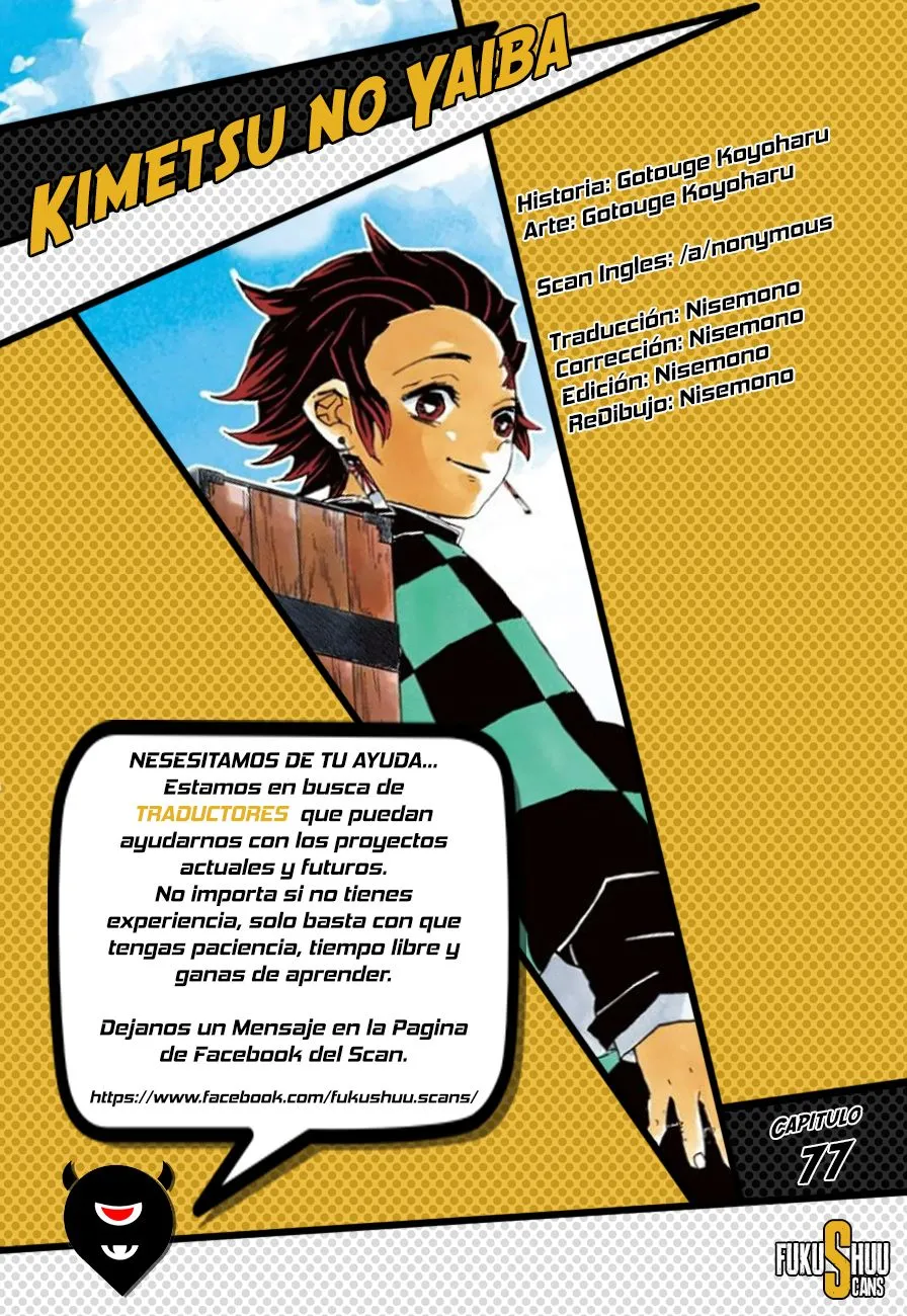 Demon Slayer: Kimetsu no Yaiba Capítulo 77 en Línea - página 1