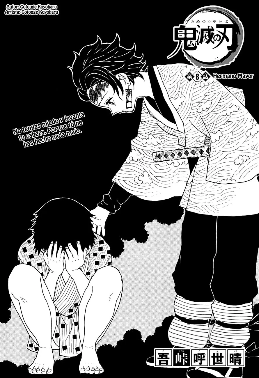 Demon Slayer: Kimetsu no Yaiba Capítulo 8 en Línea - página 1