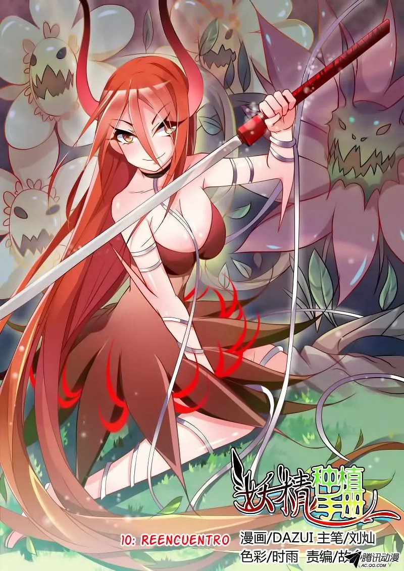 Demon Spirit Seed Manual Capítulo 10 en Línea - página 1