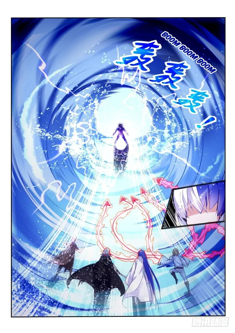 Demon Spirit Seed Manual Capítulo 102 en Línea - página 5