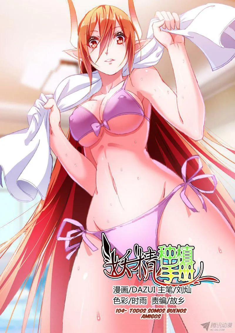 Demon Spirit Seed Manual Capítulo 104 en Línea - página 2
